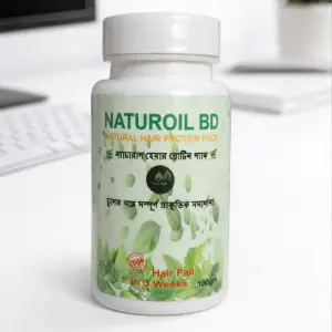 Naturoil BD Hair Protein Pack - চুল পড়া কমাতে এবং চুলের স্বাস্থ্য বাড়াতে প্রাকৃতিক প্যাক!